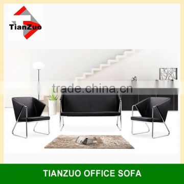 Promotion High Quality Office Furniture Fabric Sofa PU Office Sofa(SF-12)