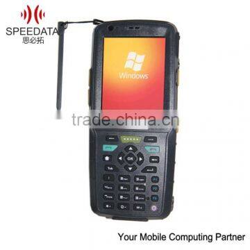 Cheap 3D wifi Barcode scanner with RFID module
