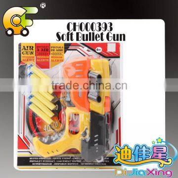 Chuangfa Toys--Kids eva bullet gun toys,solf bullet gun for kids