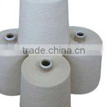 Stock Hot Sale Cotton Hollow Yarn photo-2