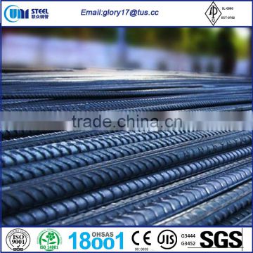 ASTM A615/BS4449 Reforcing steel bar or Deformed steel bar