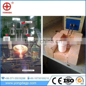 Wholesale china factory induction melting furnace induction melting