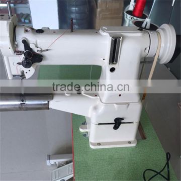 demin/damage jeans sewing machine