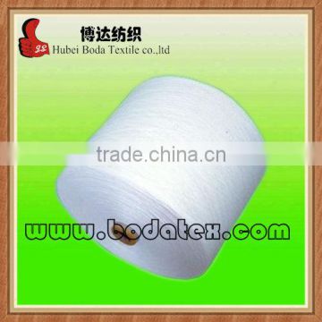 30/2 raw white spun polyester yarn for sewing