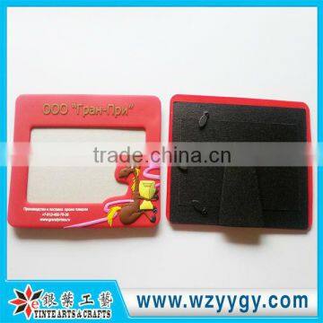 New Design Soft Pvc Photo Frame For Pictures photo-4