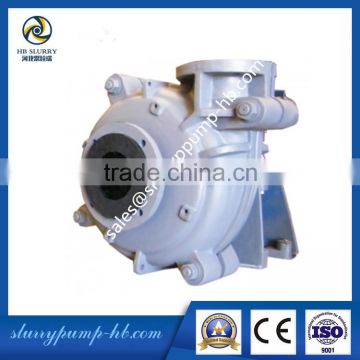 small centrigugal rubber pump