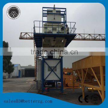 YHZS35 ready mixed concrete batching plant mobile concrete machine