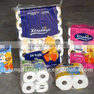 C:CDH-30 Semi Automatic Medium Toilet Paper Packing Machine, Roll Toilet Tissue Package Machine photo-2