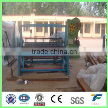 factory price crimped wire mesh weaving machine for mining virbating screen