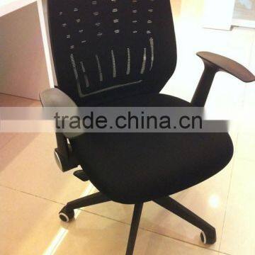 Factory Direct Sale Mesh Office Chair, Modern Office Chair, Adjustable Chair