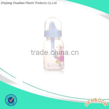 new design 2016 baby bottle with spoon customized packing plastic baby bottle bank manufacturer uv baby bottle sterilizer