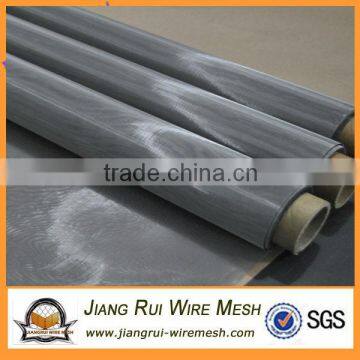304coffee Filter Mesh,filter Wire Mesh