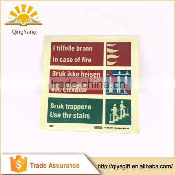 Buy Wholesale Direct From China Wholesale bruk ikke heisen do not use elevator sign