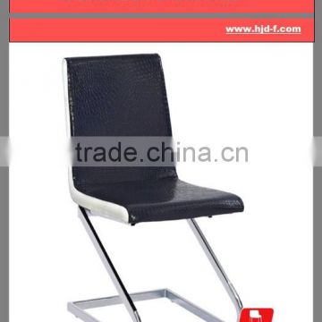 Dining chair metal legs