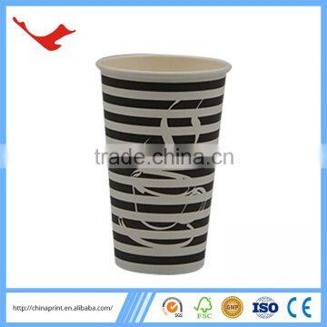 010 wide mouth chinese tea cup