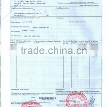 Shenyang Import/Export customs electronics and certificate of origin