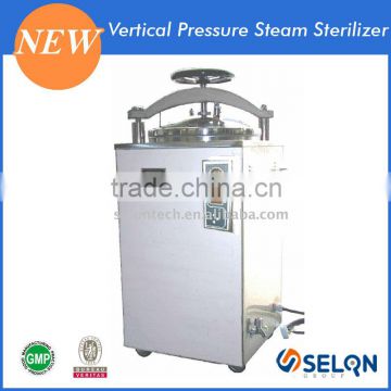 SELON LS-B35/50/75/100L-I VERTICAL PRESSURE STEAM STERILIZER