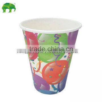 Disposable paper cups