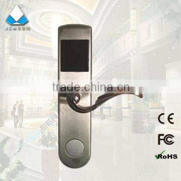 rf door lock system