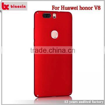 Bulk Buy From China Biaoxin Cell Phone Case for Huawei Honor v8 photo-5