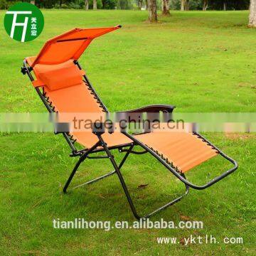 Luxury Sun Lounger Chair With Sunshade With Cupholder Relax Beach Chair