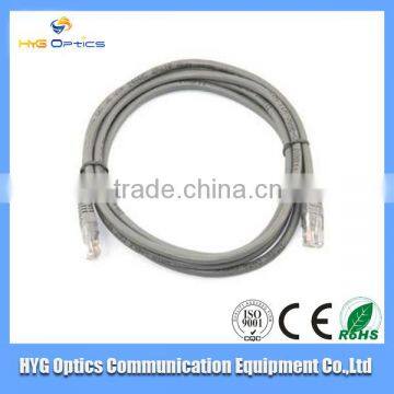 free sample grey cat5e network cable