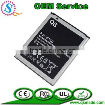1500mah battery for galaxy ace2 i8160 EB425161LU 3.7v
