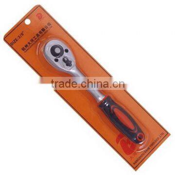 DHJ032 Ratchet Wrench with blister card