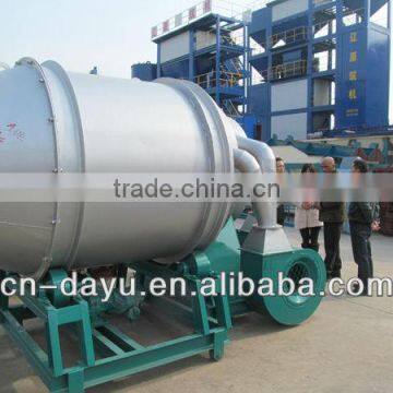 asphalt plant coal burner for sale