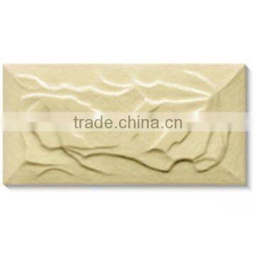 TB2065 Full Body Embossed Outdoor Wall Tile