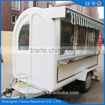 2008 free choice color fast food trailer mobile/ retail cart / cheap in stock fast food mobile kitchen trailer