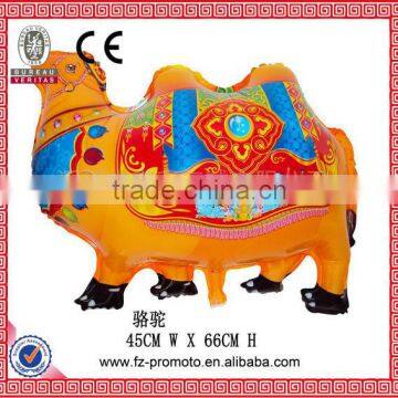 wholesale helium animal camel foil balloon