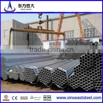 Galvanized steel pipe 2-1.5/building materials lowest price Q235 high quatity