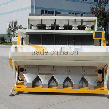 Rice processing machine