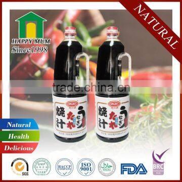 Best Light&dark Soy Sauce Brand With FDA,HALAL,BRC,KOSHER photo-6