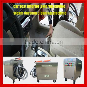 2013 new designed 220V or 380V electric portable mobile steam hand car washing machine