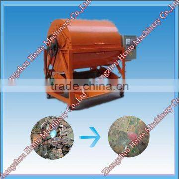 Printed Circuit Board Recycling Equipment Easy To Operate