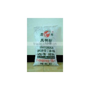 PP woven bag for packing 25kgs annimal feed