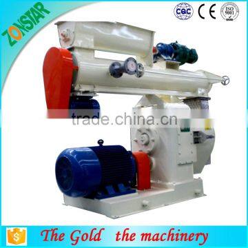 Small Practical Wood Pelletizing Machine/Wood Pellet Mill