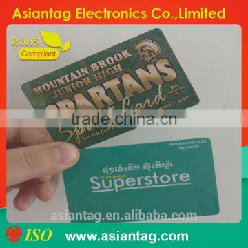 low cost rfid business hotel key card iso 14443b