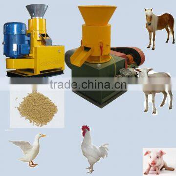 CS 2015 animal feed pellets mill from china