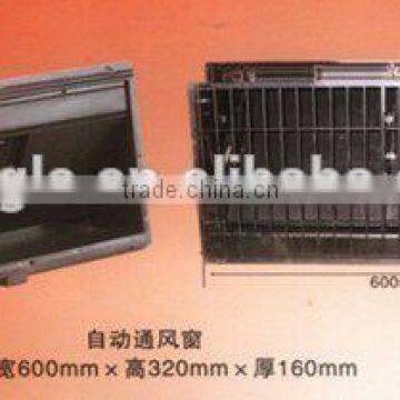 Hotsale Air Inlet for Poultry Farm and Chicken House photo-6