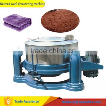 Neweek large industrial animal sheep wool dewatering machine