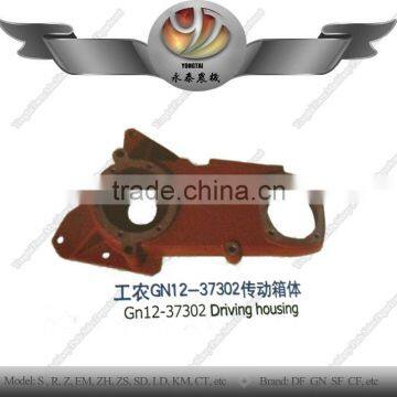 Yongtai Walking Tractor GN12 37203 Driving Shell, 37203 Driving Housing