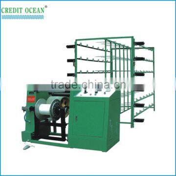 Credit Ocean aluminium beam Warping machines for weaving needle looms