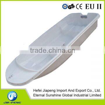 Portable 3.65m small dingy fishing boat