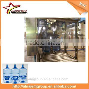 5 Gallon Pure Water Filling Machine photo-5