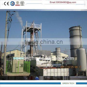 USED Diesel Oil Disposal Refinery Equipment With CE 20TPD photo-5