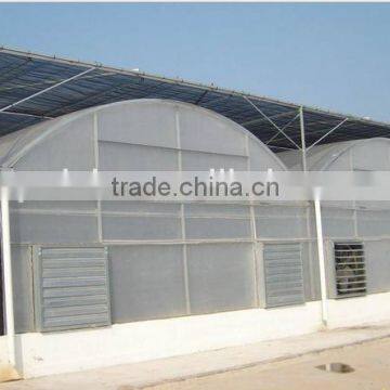 Tropic Greenhouse for Sale
