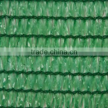 ISO 9001 Dark Green Plastic Shading Net with knitted eyelet with 25kg/coil